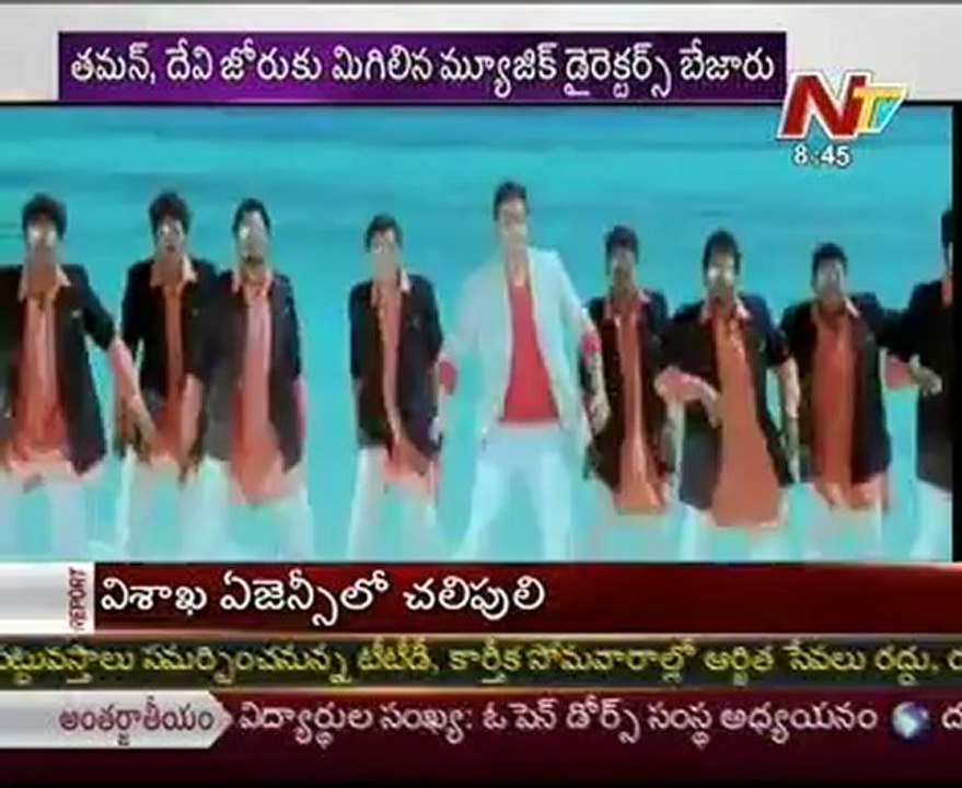 Either Devi Sri or Thaman ruling tollywood