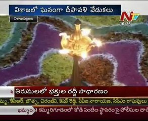 Diwali celebrations in Vizag