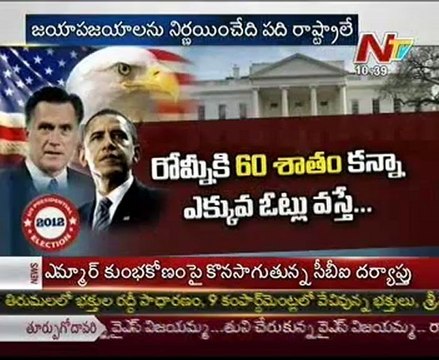 Story Board- US Presidential Elections-a special analisation _01