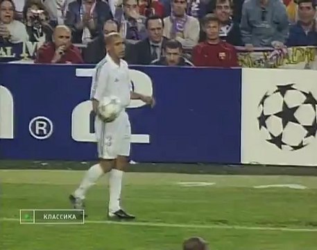 2002 Реал - Барселона 1 тайм. sport-videoarchive.ru