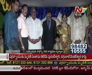 Yerram Naidu last visuals in a marriage before his death