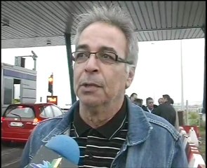 Κόντρα εργαζομένων στην ΛΑΡΚΟ. Λάρυμνα εναντίον Εύβοιας