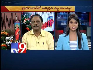 Pollution levels rise during Diwali