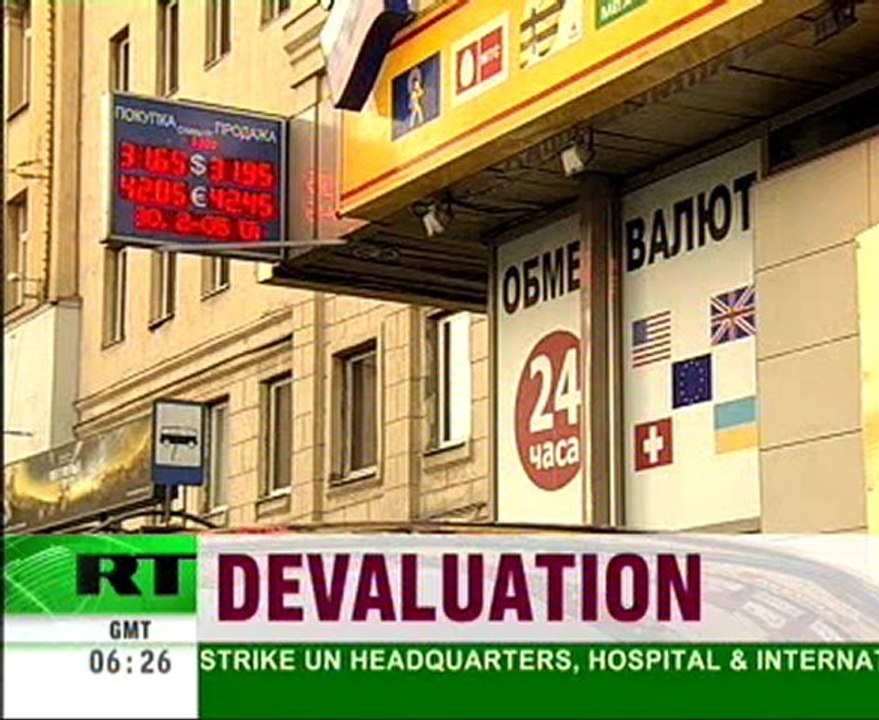 Rouble weak as never before