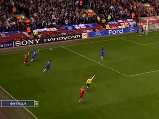 2008 Ливерпуль - Челси 2 тайм