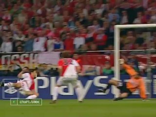 2004 Монако - Порту 2