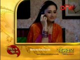 Piya Ka Ghar 16 nov2012-pt2