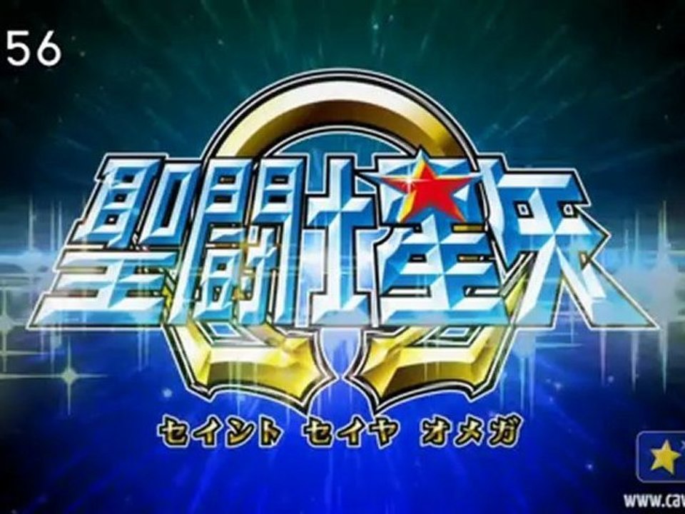 Preview do Episódio 34 de Os Cavaleiros do Zodíaco Ômega