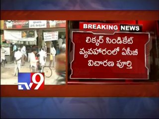 ACB submits report on Liquor Syndicate to HC