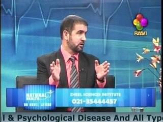 Natural Health with Abdul Samad on Raavi TV, Topic: What are Samda Healing Energy and Human Magnetic Force?