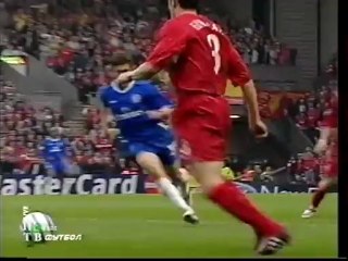 2005 Ливерпуль - Челси 1