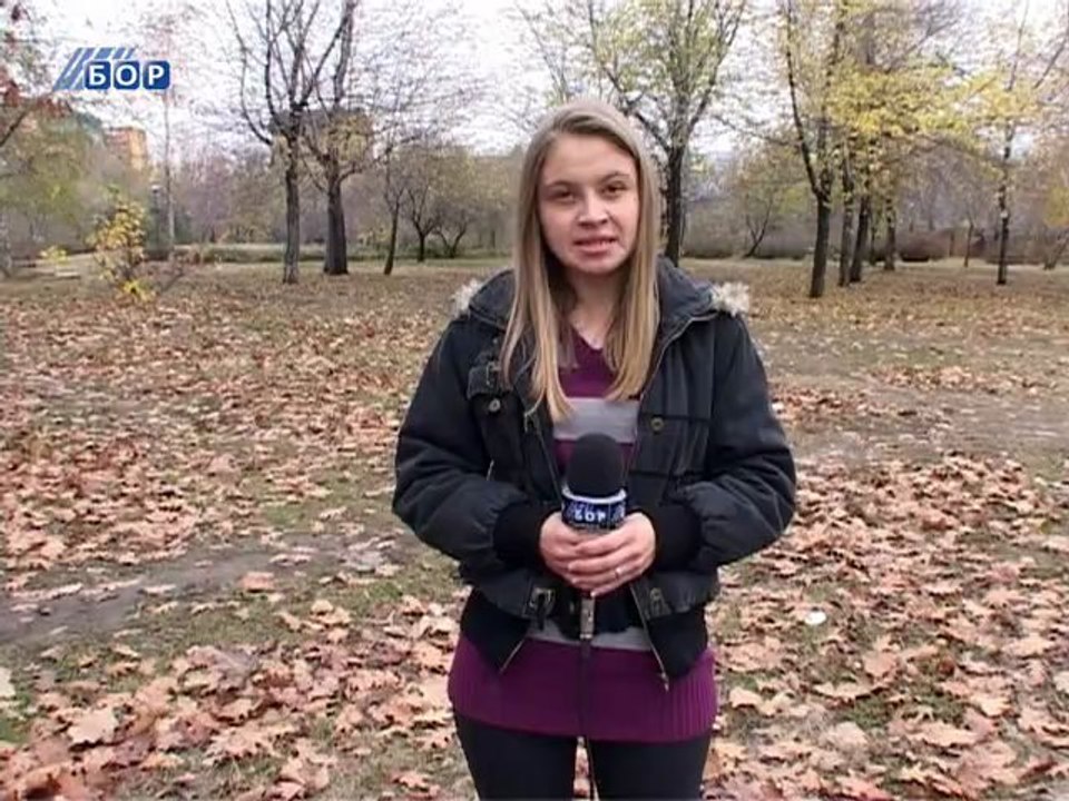 Vremenska prognoza za 17. novembar 2012. (Srbij...