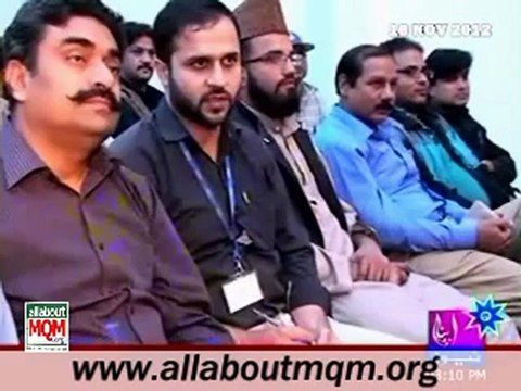 Altaf Hussain appeals nation to maintain religious harmony during Muharram-ul-Haram