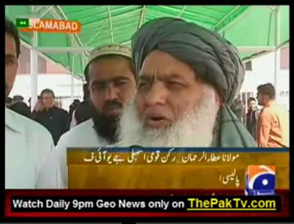 Geo News 9pm Bulletin - 16th November 2012 - Part 1