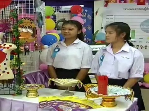 ข่าวในพระราชสำนัก 161112