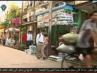 Levant Arabic News 16.11.2012