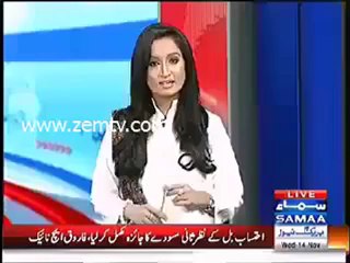 Saeen ka Kutta bhe saeen.. Bilawal protocol. "Pakistan Khappay"