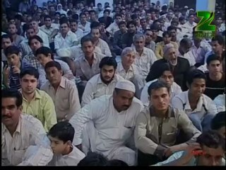 Paigham-e-Karbala - Moharram 1