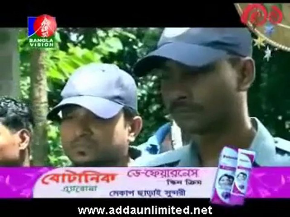 Bhoy_Bangla Telefilm