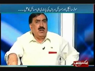 Shocking revelation - Zulfiqar Mirza & Shahi Syed’s hand behind Ajmal Pahari’s JIT