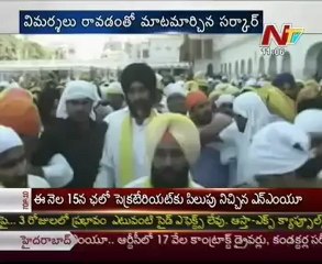 Congress Govt planning to damage the CAG Values ?