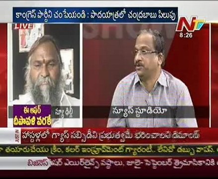 Live Show with KSR - TRS Raghunandan - TDP Dayakar Reddy - Cong Jagga Reddy - 04
