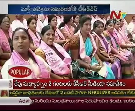 KCR Master plan for Telangana-Medho madhanam @ Karimnagar