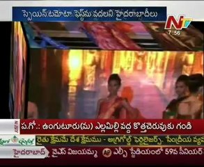 Special Focus On  Events & Beer fest in Hyderabad - 03