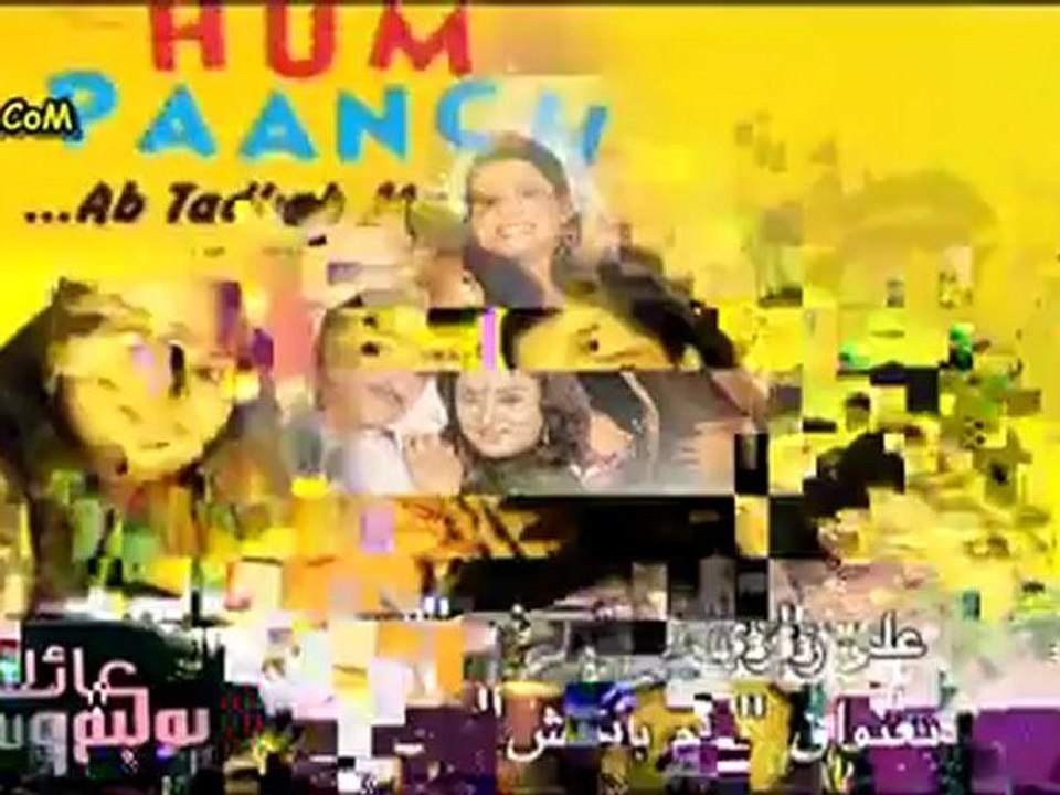 برنامج عائلات بوليوود حلقة عائلة كابوور