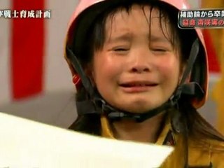 てれび戦士 延命杏咲実の挑戦