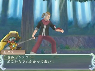 Tales of Hearts R - Shing Meteoryte