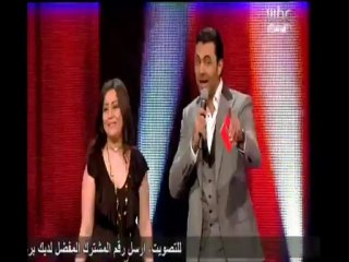 اروح لمين بصوت يسرى محنوش من فريق القيصر