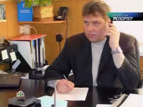 Профессия репортер - Дворцы и хижины