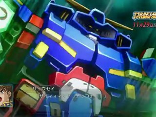 (PS3) Dai 2 ji Super Robot Taisen OG PV2