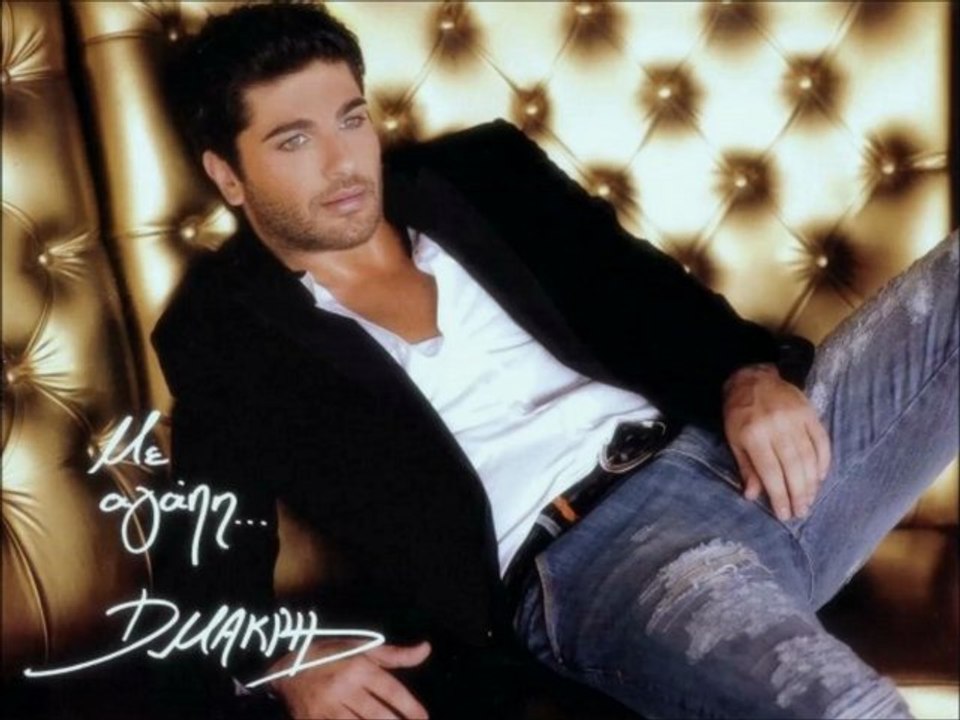 Dionisis Makris ~ Ektos Elegxou