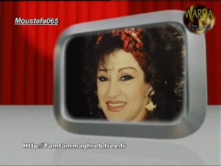 Warda : Touta Touta / تتر المسلسل الاذاعي كفر نعمت