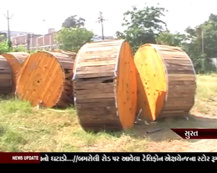 S9news_Surat16-11-2012
