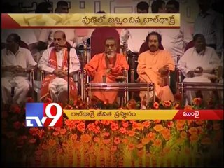 Bal Thackeray - Cartoonist to Politician