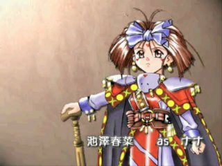 Melty Lancer - Ginga Shoujo Keisatsu 2086