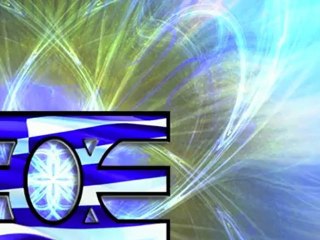 ΤΟ ΕΠΟΜΕΝΟ ΒΗΜΑ E.O.E LIVE ΕΚΠΟΜΠΗ