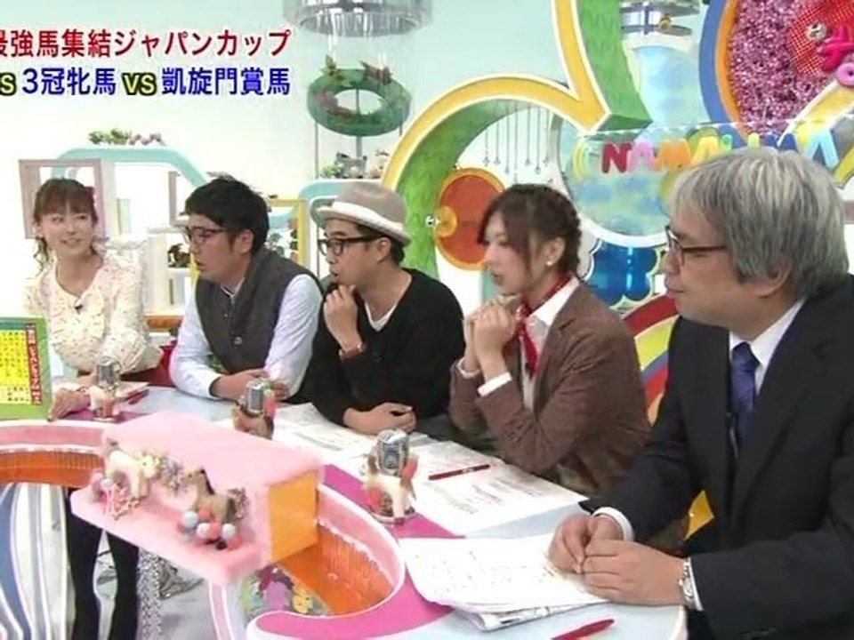 なまうま #45 （宮澤佐江） 2012.11.17