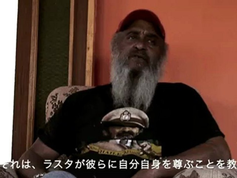 Message From Shashamane (Ethiopia)