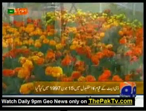 Geo News 9pm Bulletin - 17th November 2012 - Part 2