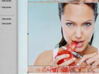 RonyaSoft Poster Printer Free