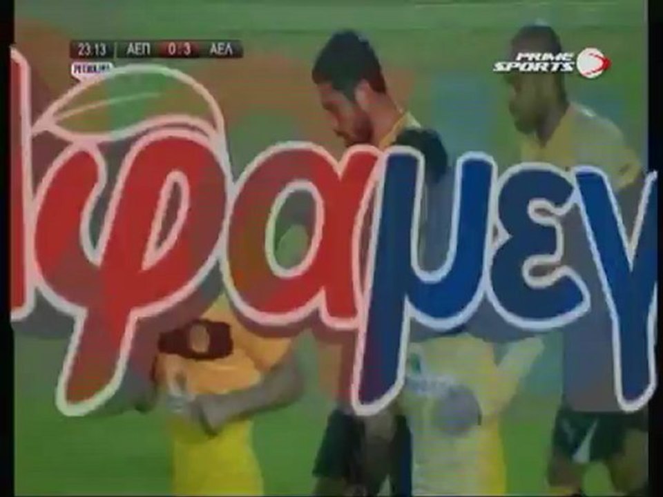 ΑΕΠ-ΑΕΛ 1-3: Γκολ