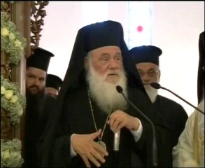 Ο αρχιεπίσκοπος Ιερώνυμος για την τρόϊκα