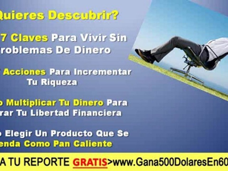 Necesito Dinero