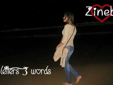 Amr Diab - Ayesh Ma'ak || New Single 2012 || عمرو دياب - عايش معاك