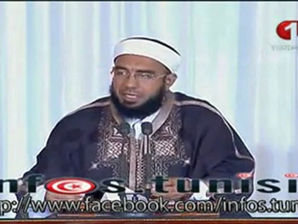 محاضرة الشيخ بشير بن حسن بالقصر الرئاسي 17 نوفمبر 2012 هام جداً عن السلفية في تونس