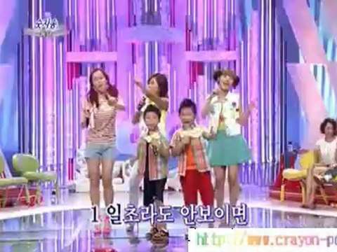 120902 크레용팝 (crayonpop) crayon-pop.com